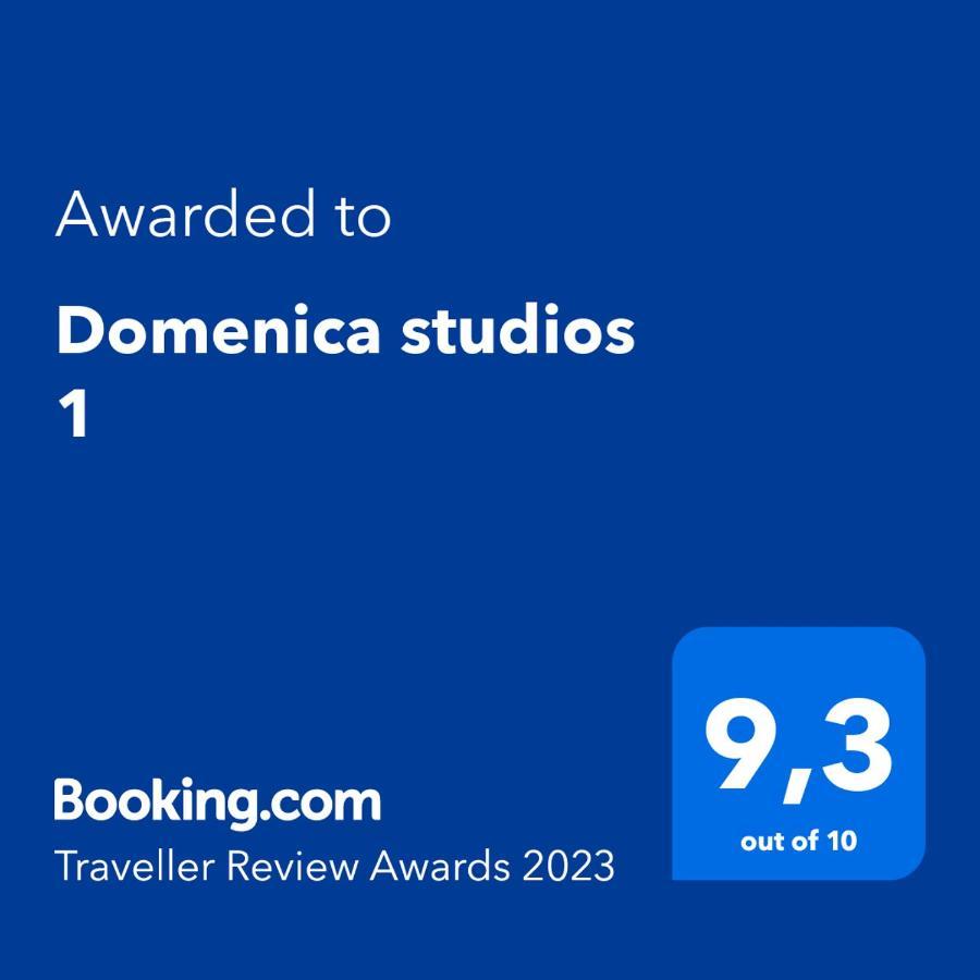Domenica Studios 1 Θεσσαλονίκη Εξωτερικό φωτογραφία